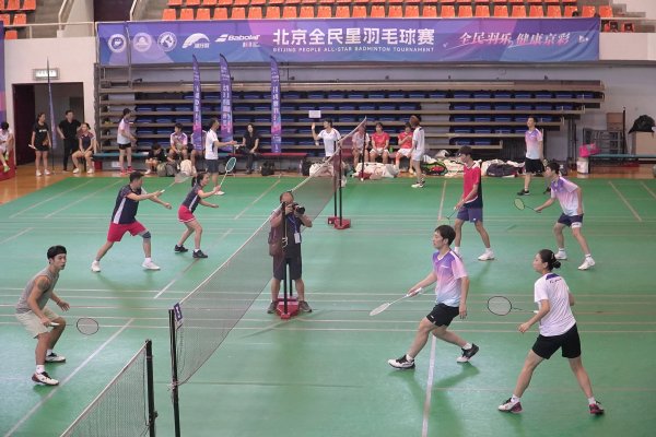 优配痢略 整合三大赛事 北京全民星羽毛球赛开启健身新范式
